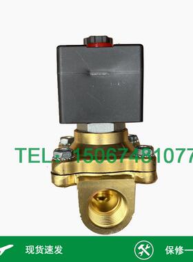 KeQi 电磁阀 SCE210C094 SCE210C095 两位两通常闭电磁阀 水阀