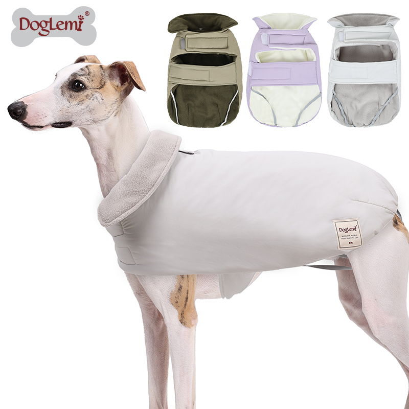 doglemi户外防水宠物软软面包服