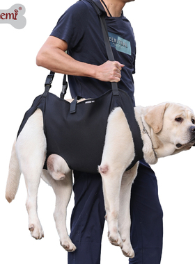 doglemi狗狗行走全身辅助带老年大型犬前后肢康复走路助力协助带