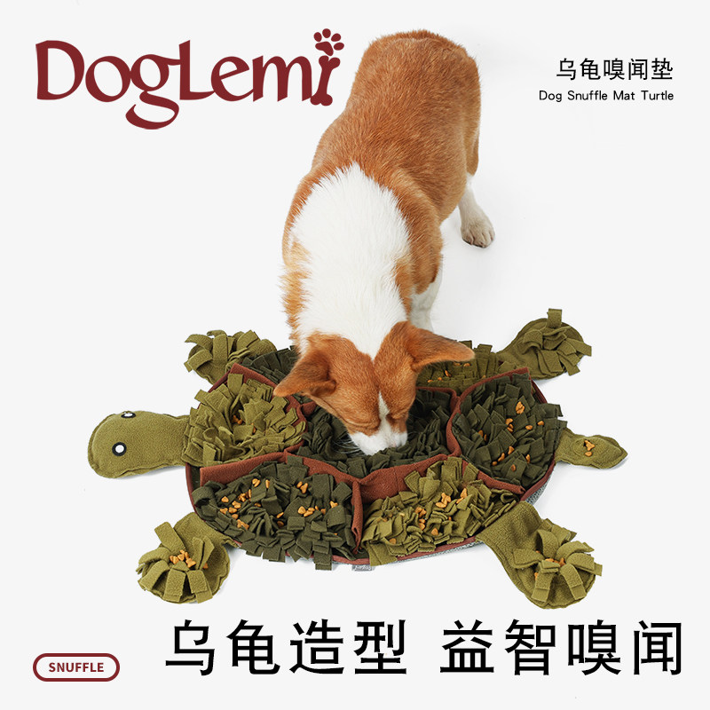 乌龟闻闻垫狗狗嗅闻藏食训练毛毯子益智宠物消耗精力缓解压力慢食,宠物/宠物食品及用品,漏食玩具/藏食玩具/嗅闻玩具,淘宝优惠券,粉丝福利购,淘宝优惠卷