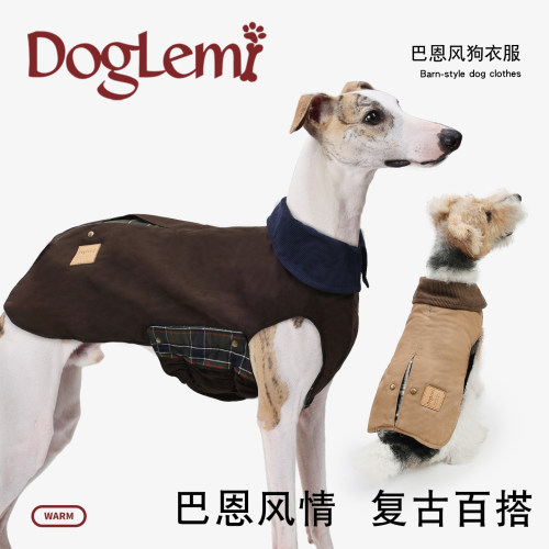 DogLemi宠物狗狗巴恩风狗衣服
