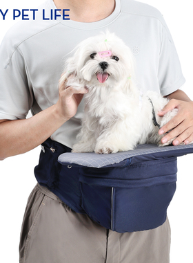 doglemi狗狗外出腰凳四季通用宠物腰凳解放双手安全缓解肩背压力