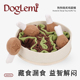 doglemi狗狗解闷嗅闻垫消耗体力玩具宠物益智漏食藏食训练发声