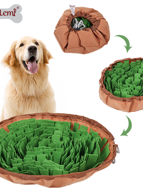 doglemi宠物嗅闻狗碗闻嗅垫狗狗消耗精力慢食玩具毯解压藏食垫子