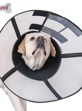 doglemi可折叠加深舒适伊丽莎白颈圈头套脖套防咬舔透明耻辱圈