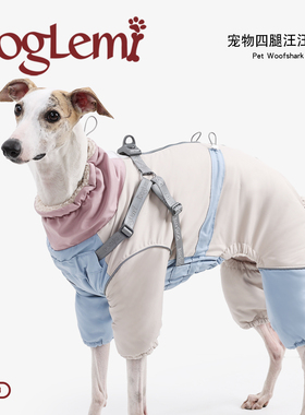 doglemi宠物狗狗四腿汪汪鲨服冬季加绒保暖柔软舒适大小狗狗通用