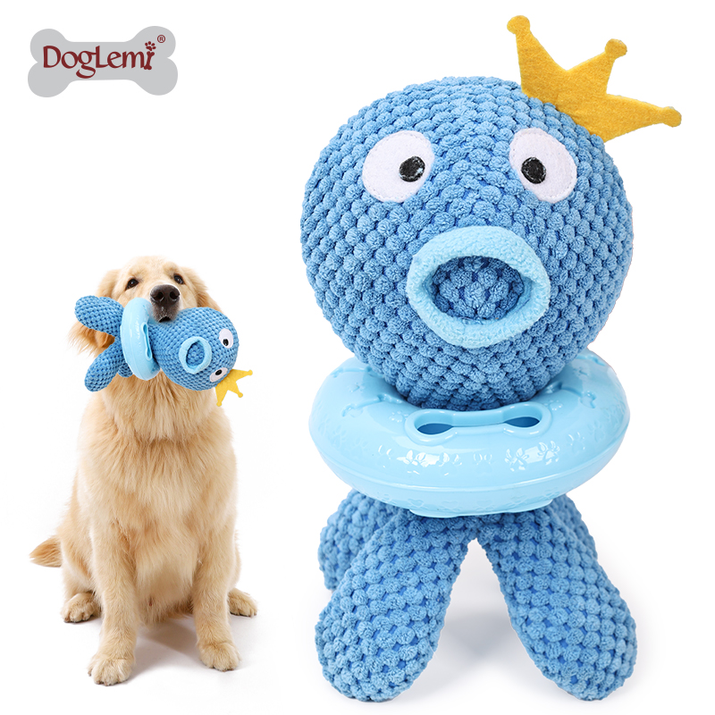 doglemi益智漏食洁齿玩具藏食慢食发声磨牙消耗精力陪伴玩具