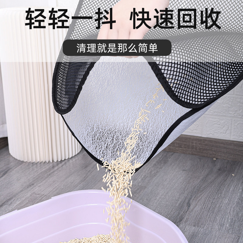 doglemi宠物猫咪猫脚垫子 双层过滤防带出猫砂防溅猫厕所垫蹭脚垫