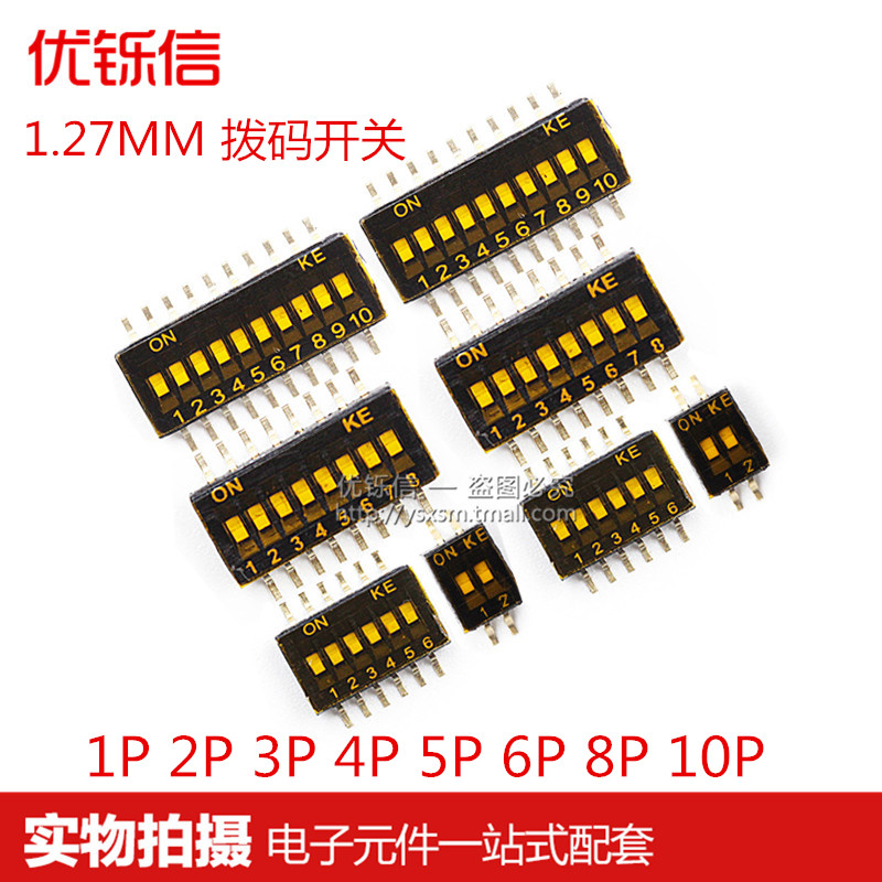 ÌùƬ ¼ä¾à1.27mm 2P 3P 4P 5P 6P 8P 10Pλ ±àÂë ²¦¶¯ ²¦Âë ¿ª¹Ø