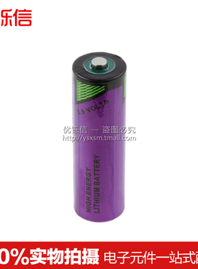 优铄信 TL-5903 SIZEAA3.6V锂电池 SL-360