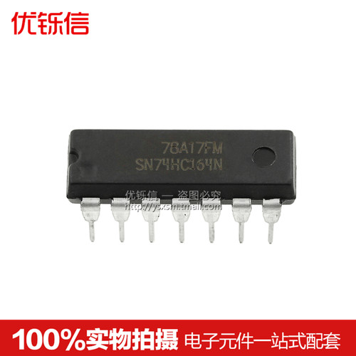 直插 SN74LS06N/07/08/14/47/4AN/123/132/145/164N 全新