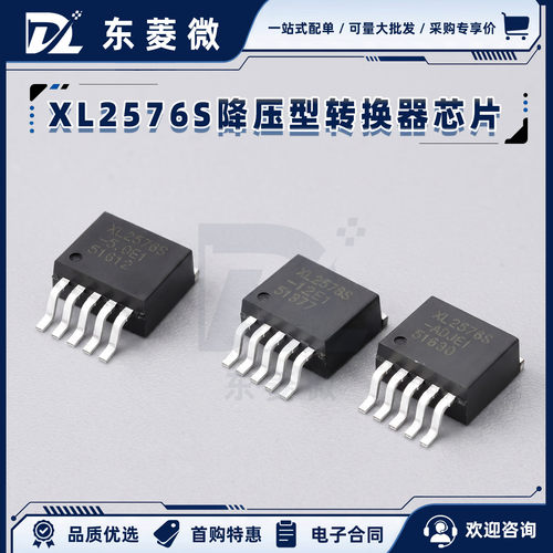 AM26LS31CDR全新原装进口