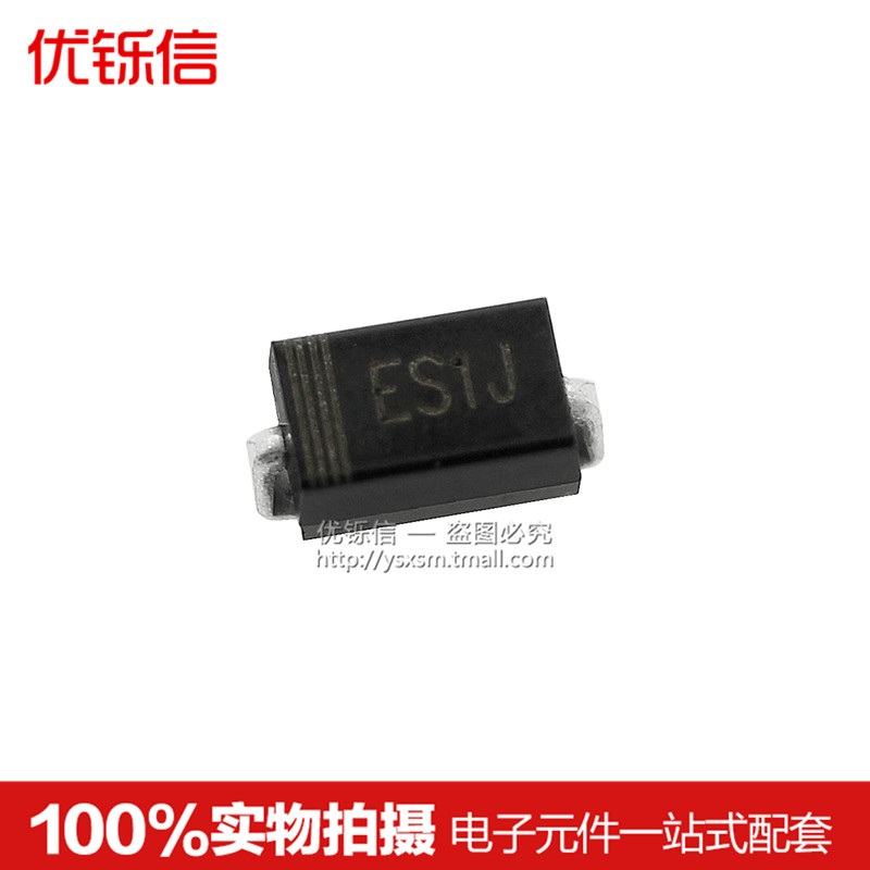 贴片快恢复二极管优铄信