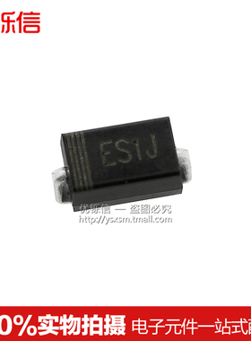 优铄信ES1J US1J 1A600VDO-214ACSMA贴片快恢复二极管SF18UF4005