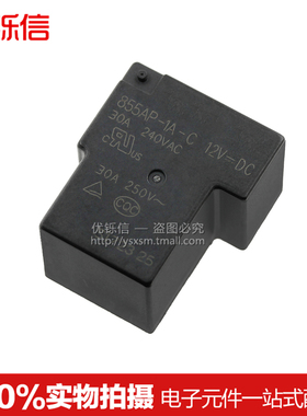 855AP-1A-C-12VDC 24VDC继电器30ADC12VDC24V4脚代替G8P-1A4P
