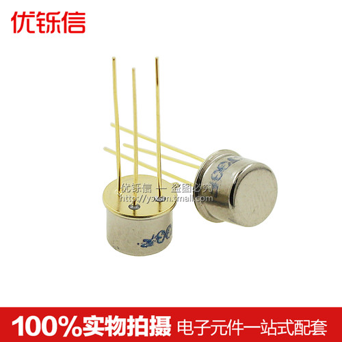 单结晶体管双基极二极管优铄信