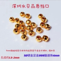 Золотой браслет с одной бусиной, бусины, 4mm