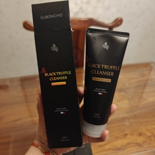 韩国本土品牌GUB九本草黑松露洁面150ml洗面奶深层清洁