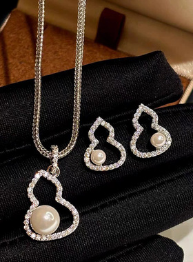 葫芦珍珠项链925纯银针耳环高级感轻奢小众吊坠锁骨链复古国风潮