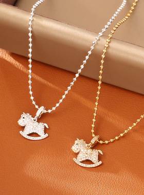 超闪马上有钱锆石小马吊坠项链高级感时尚轻奢气质生肖马锁骨链潮