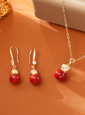 新中式葫芦福禄锆石吊坠项链耳钩招财纳福喜庆高级感锁骨链耳环潮