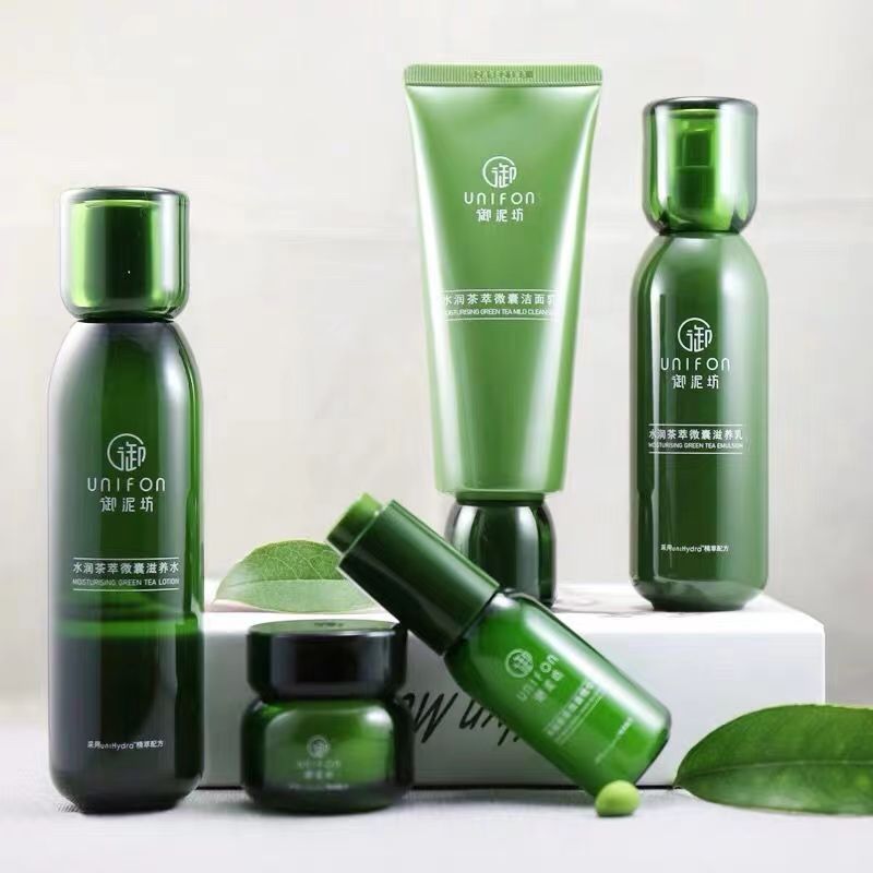 御泥坊水润茶萃补水保湿护肤品套装洁面水乳液化妆品套装正品女,美容护肤/美体/精油,面部护理套装,淘宝优惠券,粉丝福利购,淘宝优惠卷