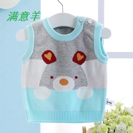 Gilet enfant - Ref 2068101 Image 3