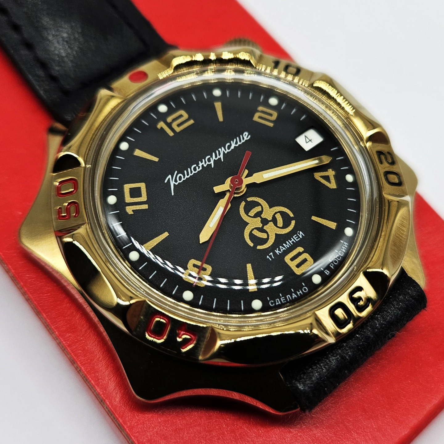 俄军指挥官生化部队机械黄铜男表