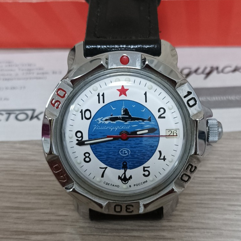 俄罗斯军表vostok东方指挥官手动机械男表基洛夫潜艇防水防震欧美