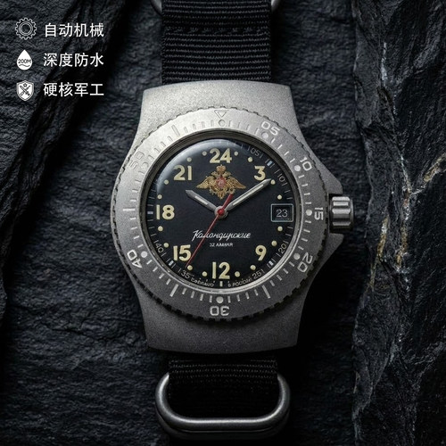 潜水复古24小时机械耐用尼龙夜光