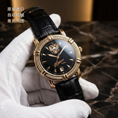 俄罗斯双头鹰男表轻奢总统镀金表珍珠贝母自动机械原装 进口