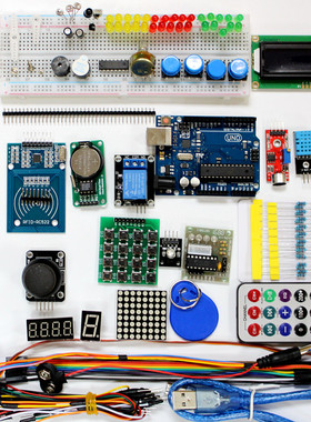 arduimo学习套件 升级版入门套件