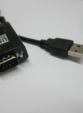 USB转RS232线 USB转串口线笔记本串口 mini2440/OK6410/tiny6410