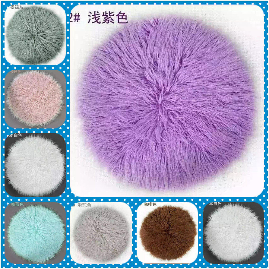 展会新款长毛毯道具摄影服装长短婴儿照相毛毛圆形毯子影楼新生儿|ruв категории Детская одежда, другие - от Buy2taobao.com для оказания профессиональной услуги покупки агента Taobao