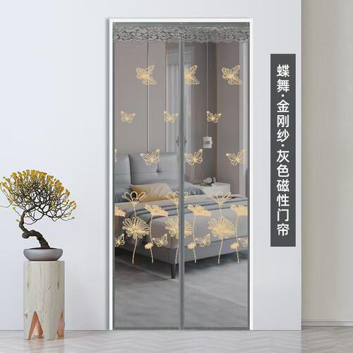 金刚网刺绣防蚊门帘夏季家用磁条磁吸自粘纱窗纱门透光加密款门帘