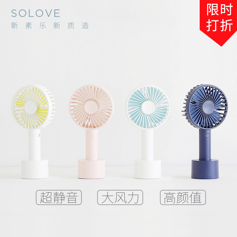 內置鋰電池USB迷你小電風扇可充電便攜桌面自然風n9手持臺扇