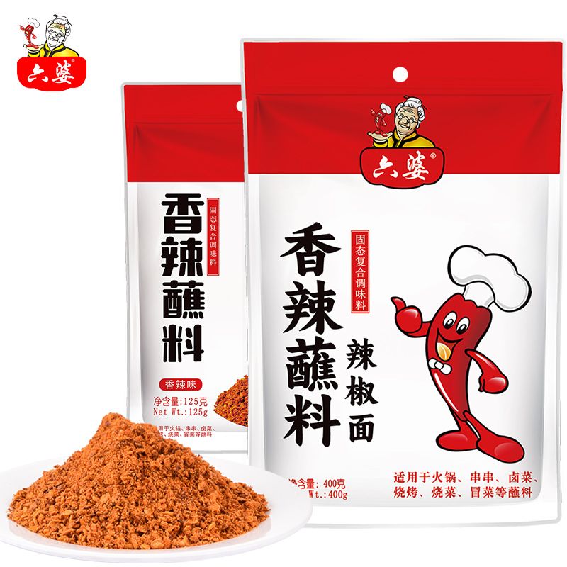 六婆香辣蘸料干碟调味辣椒粉