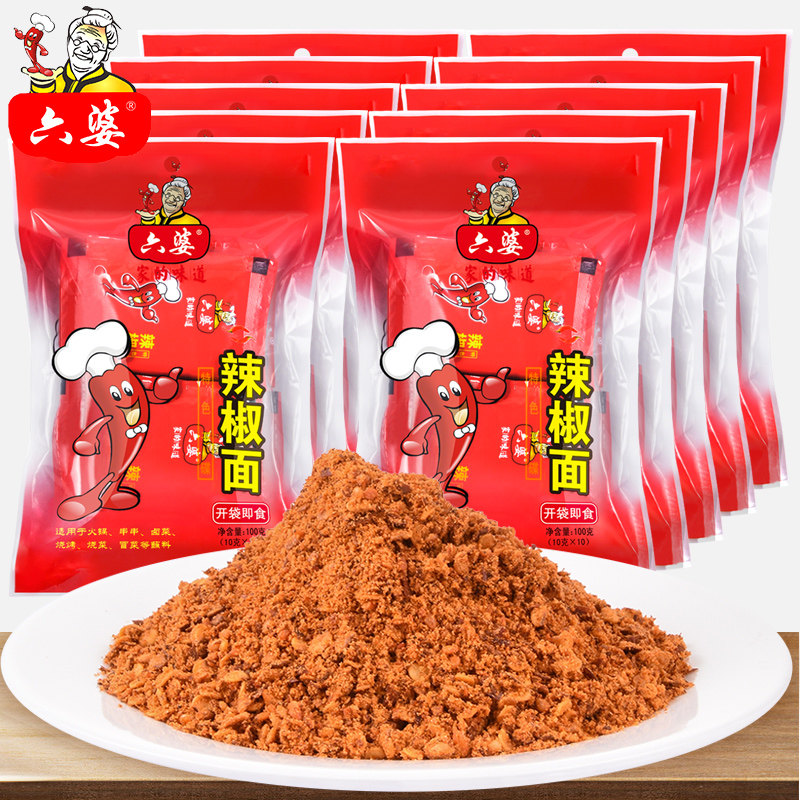 网友分享在meiguo.com的图片