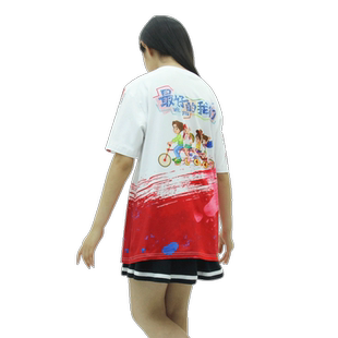 运动会班服定制t恤幼儿园小学生初中高中生校运会儿童文化衫服装
