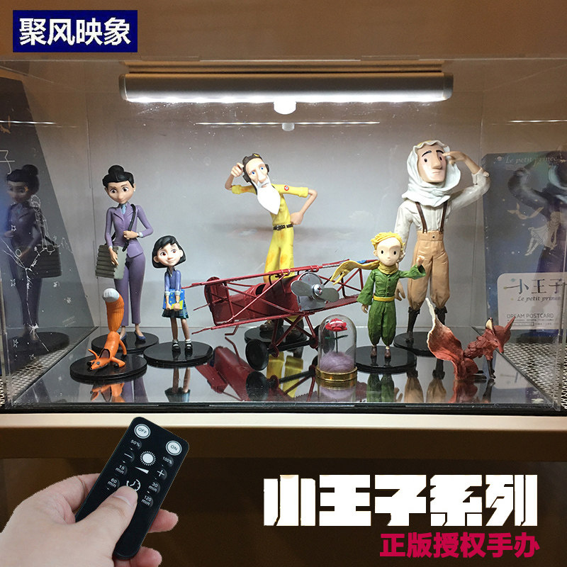 小王子周边手办公仔玫瑰花模型玩偶创意家居装饰品生日520礼物