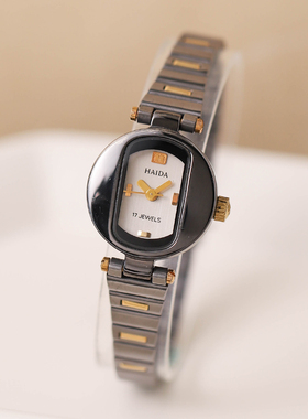国货HAIDA海达小巧钨钢白色表盘小众手动机械表经典复古怀旧女表