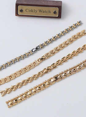 复古镀金金色手表手链表带上海海达宝石花老库存女士机械表表带