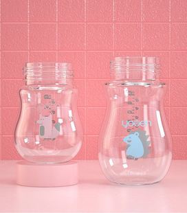 优恩新款玻璃奶瓶瓶身配件150ML-240ML毫升玻璃奶瓶优恩原装配件