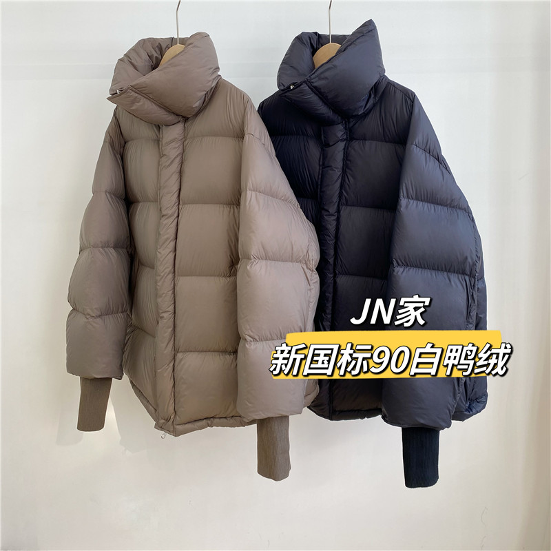 外单JN家22冬新品超轻柔软糯舒适泡芙羽绒服女短款加厚宽松面包服