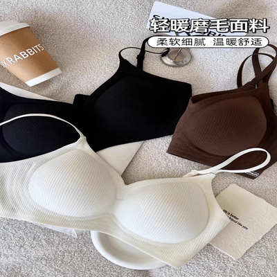 GiMi bra小胸聚拢内衣女果冻软支撑胸罩无钢圈防下垂收副乳文胸