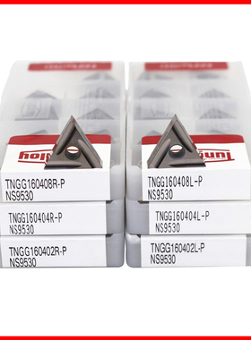 东芝数控刀片TNMG160402R-P NS530 三角精车TNGG160404L-P NS9530