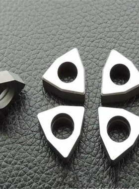 数控刀垫MW0804 WNMG080408 桃形刀片 刀垫 外圆车刀垫 六角刀垫