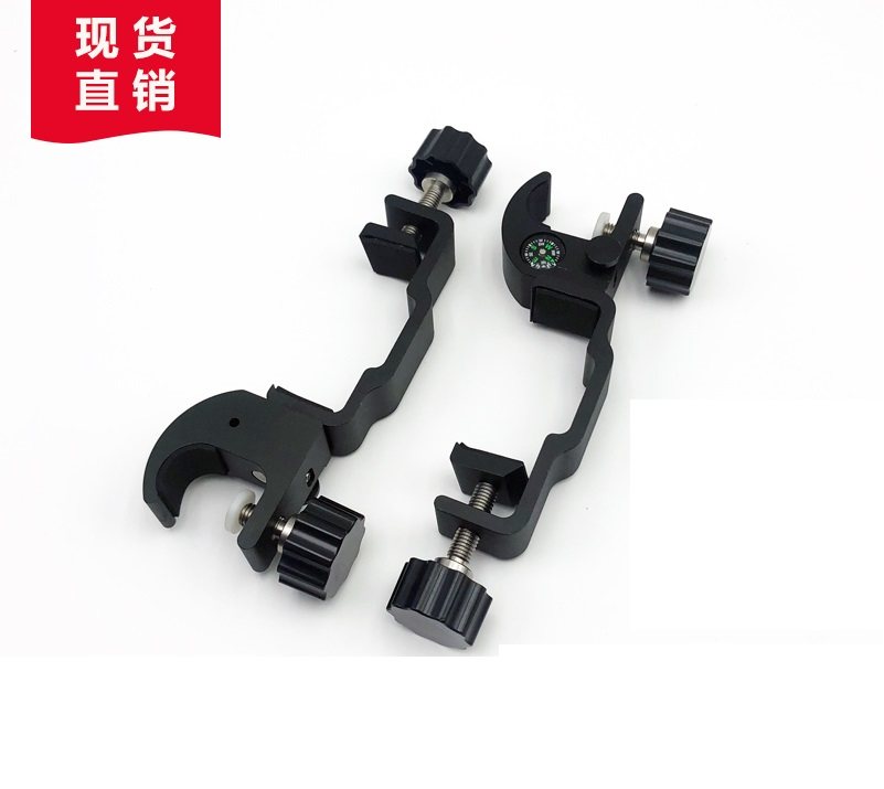重庆中海达华测南方科力达GPS/RTK手簿托架 对中杆 托架带指南针