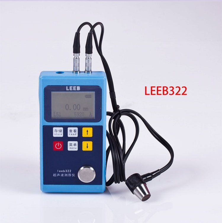 里博超声波测厚仪手持塑料铝铁