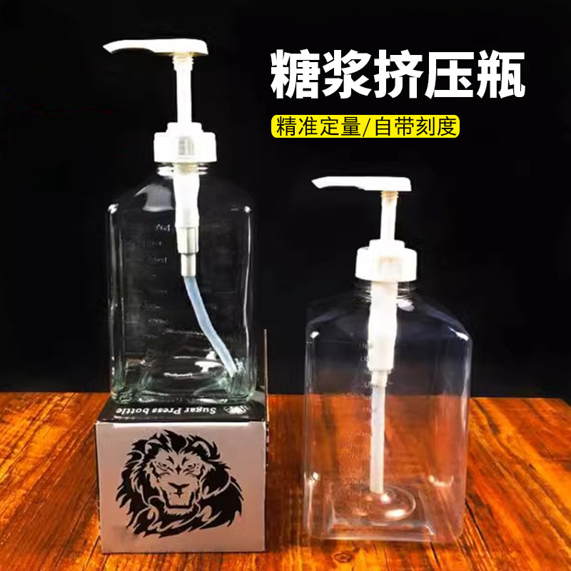 果酱糖浆挤压瓶定量按压式糖压瓶